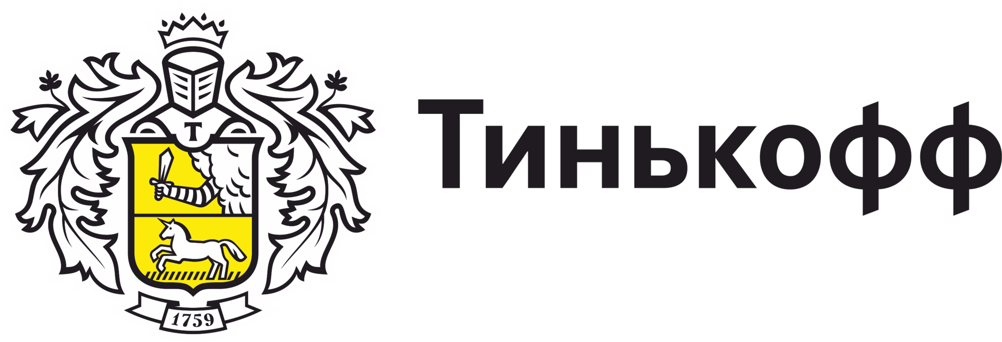 Рассрочка на дренаж участка, установку септика, обустройство скважин в Москве от "Тинькофф банк"